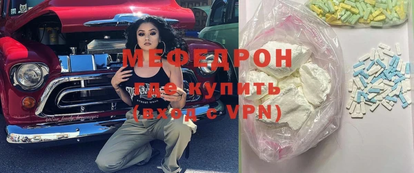 СК Алексеевка