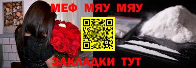кокаин колумбия Ярцево