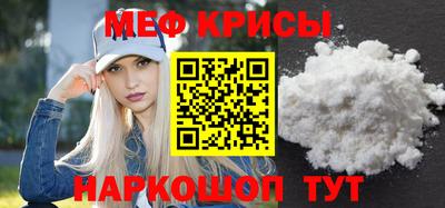 кокаин колумбия Ярцево