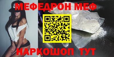 кокаин колумбия Ярцево