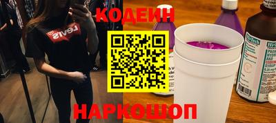кокаин колумбия Ярцево