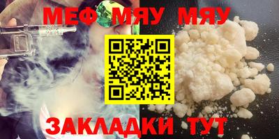 кокаин колумбия Ярцево