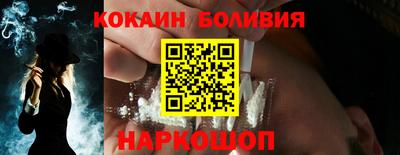 хмурый Ярославль