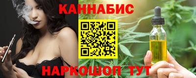 СК Анжеро-Судженск