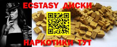 кокаин колумбия Ярцево