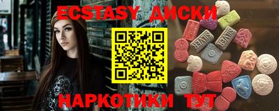 кокаин колумбия Ярцево