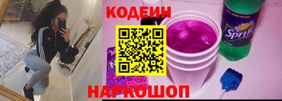 хмурый Ярославль