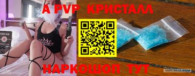 хмурый Ярославль