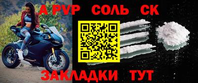 кокаин VHQ Аргун