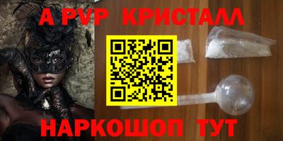 хмурый Ярославль