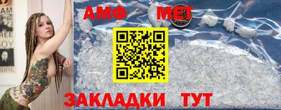 кокаин колумбия Ярцево