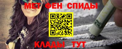 СК Анжеро-Судженск