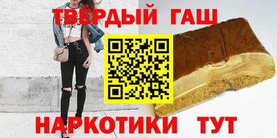 СК Анжеро-Судженск