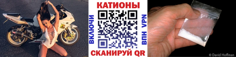 MEGA ссылки  Алушта  МЕФ VHQ  где можно купить  